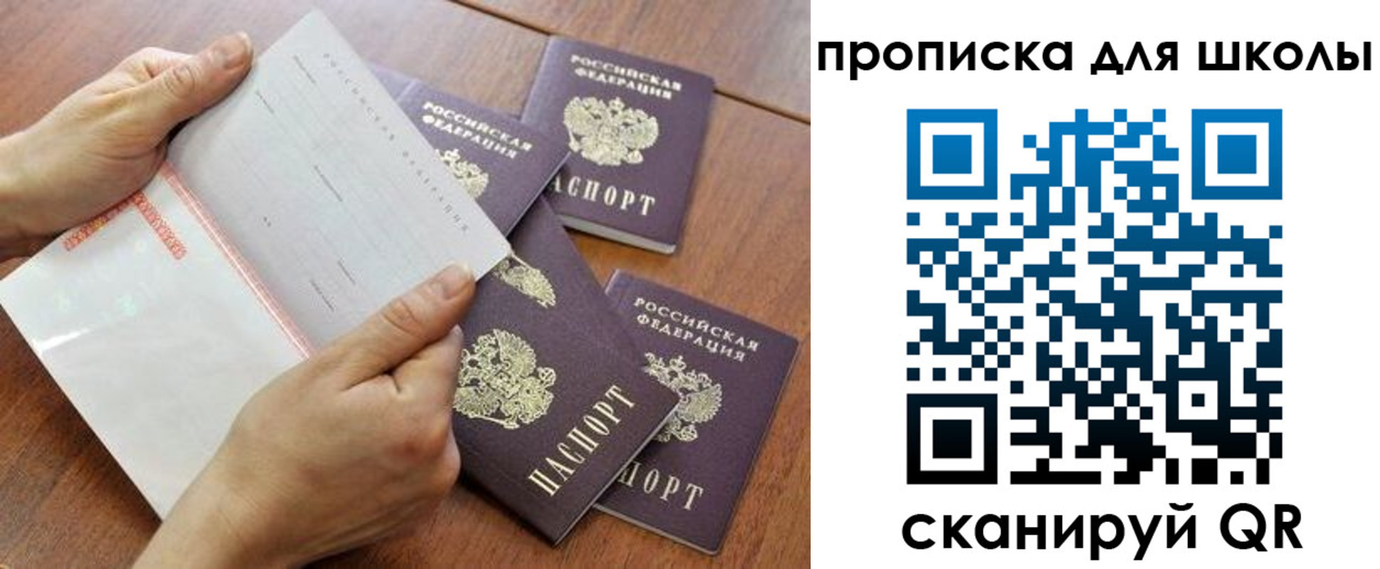 форма 3 в Кукморе